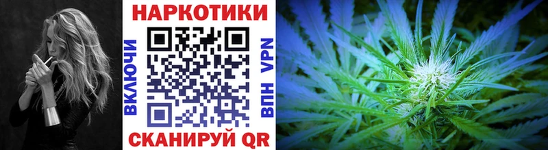 Продажа наркотиков Терек Канабис  Вейп ТГК  Гашиш  Меф  МЕТАДОН 