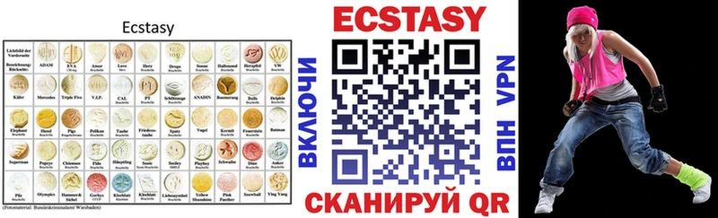 Ecstasy Punisher  Терек 