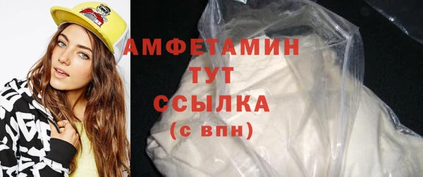 каннабис Братск