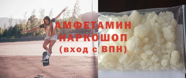 каннабис Братск