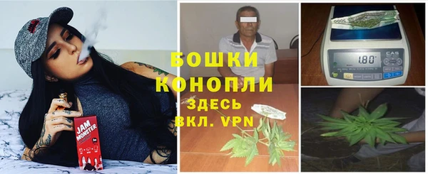 ALPHA-PVP Орск