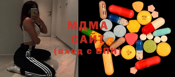 меф VHQ Лабытнанги