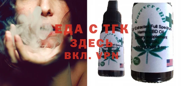 ешки Абинск
