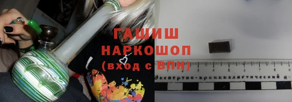 ешки Абинск