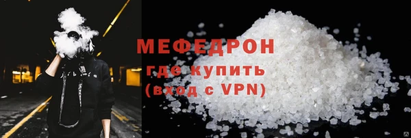 марки nbome Ладушкин