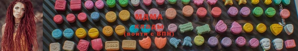ешки Абинск