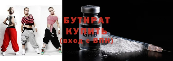 меф VHQ Лабытнанги