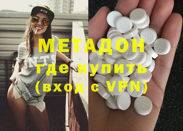 марки nbome Ладушкин