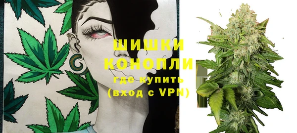 меф VHQ Лабытнанги