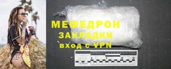 марки nbome Ладушкин