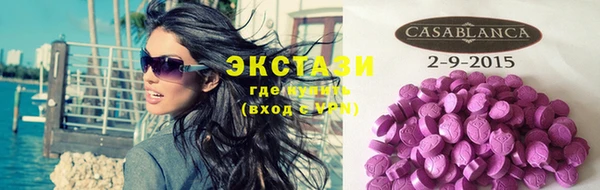 меф VHQ Лабытнанги