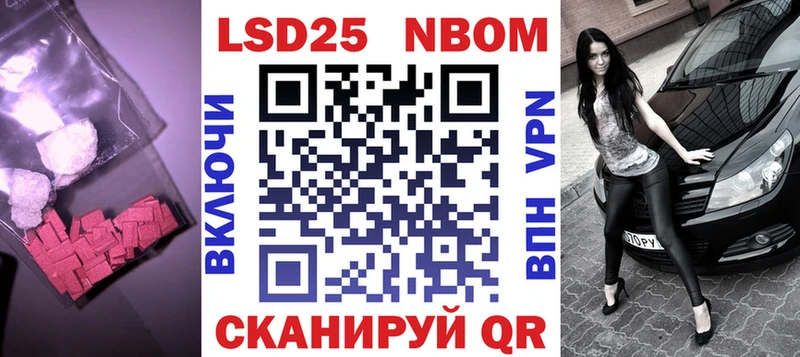 ЛСД экстази ecstasy  где можно купить наркотик  darknet телеграм  Терек 