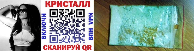 где найти   Терек  Первитин витя 
