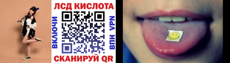 Наркотические марки 1,8мг  Терек 